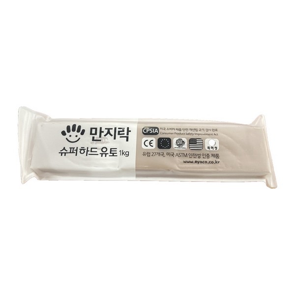 만지락 전문가용 슈퍼하드 유토1kg 이야코 1개 한가람문구