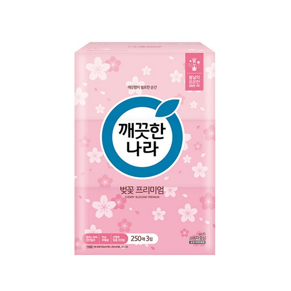 깨끗한나라 벚꽃 프리미엄 미용티슈 250매 3입