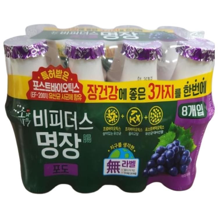 비피더스명장(포도)125mlX8X6EA(박스)-2개