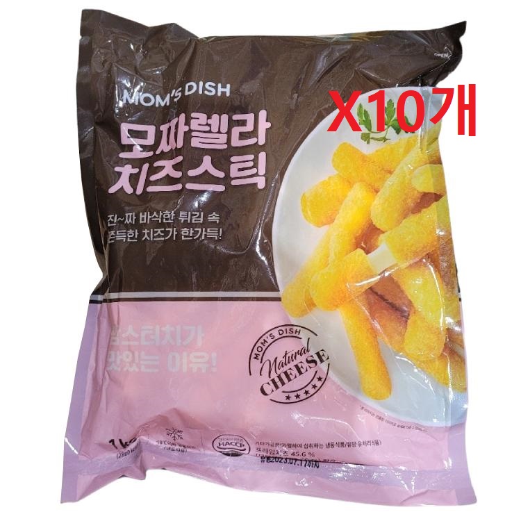 박스/모짜렐라치즈스틱 1KGX10개-1개