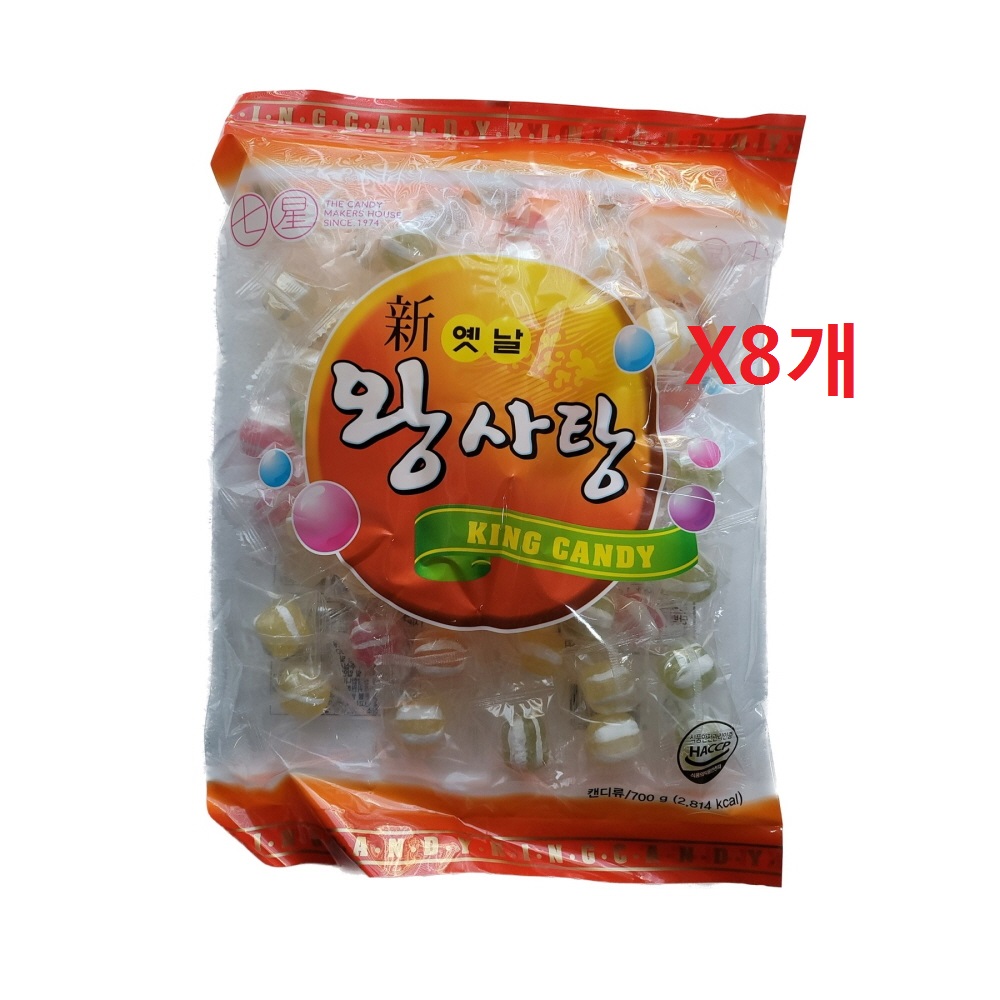 박스/옛날왕사탕700gX8개/칠성