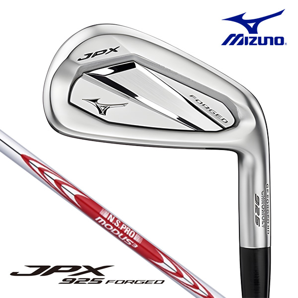 [미즈노] 2025년형 JPX925 FGD 포지드 7아이언세트 NS PRO MODUS3 TOUR105 스틸 샤프트/S