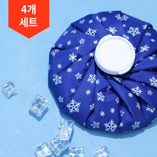 4개세트/몬자 골프 얼음주머니 휴대용 아이스 얼음팩 냉찜질팩