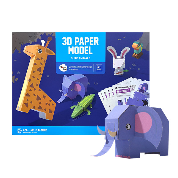 3D페이퍼사파리동물(112008374)