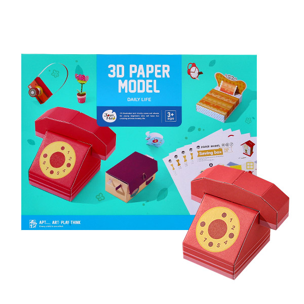 3D페이퍼크리에이티브(112008398)