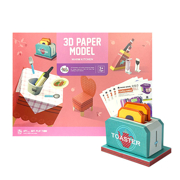 3D페이퍼키친(112008381)