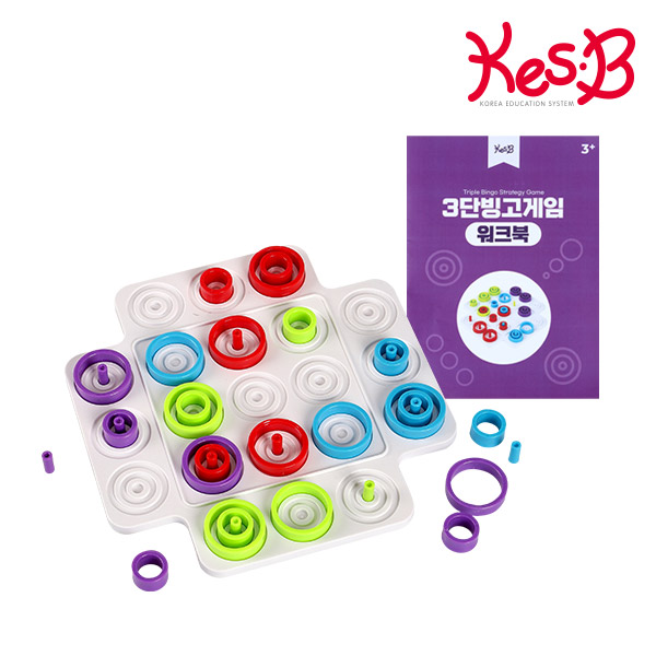 3단빙고게임+활동지(11202448)