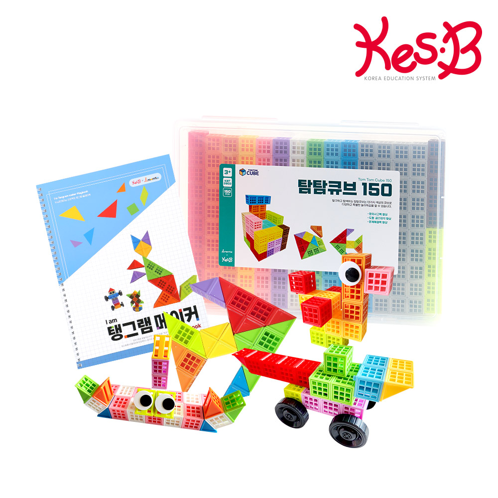 탐탐큐브세트220(탐탐150/칠교202/모션30/플레이북)(11201068-11)