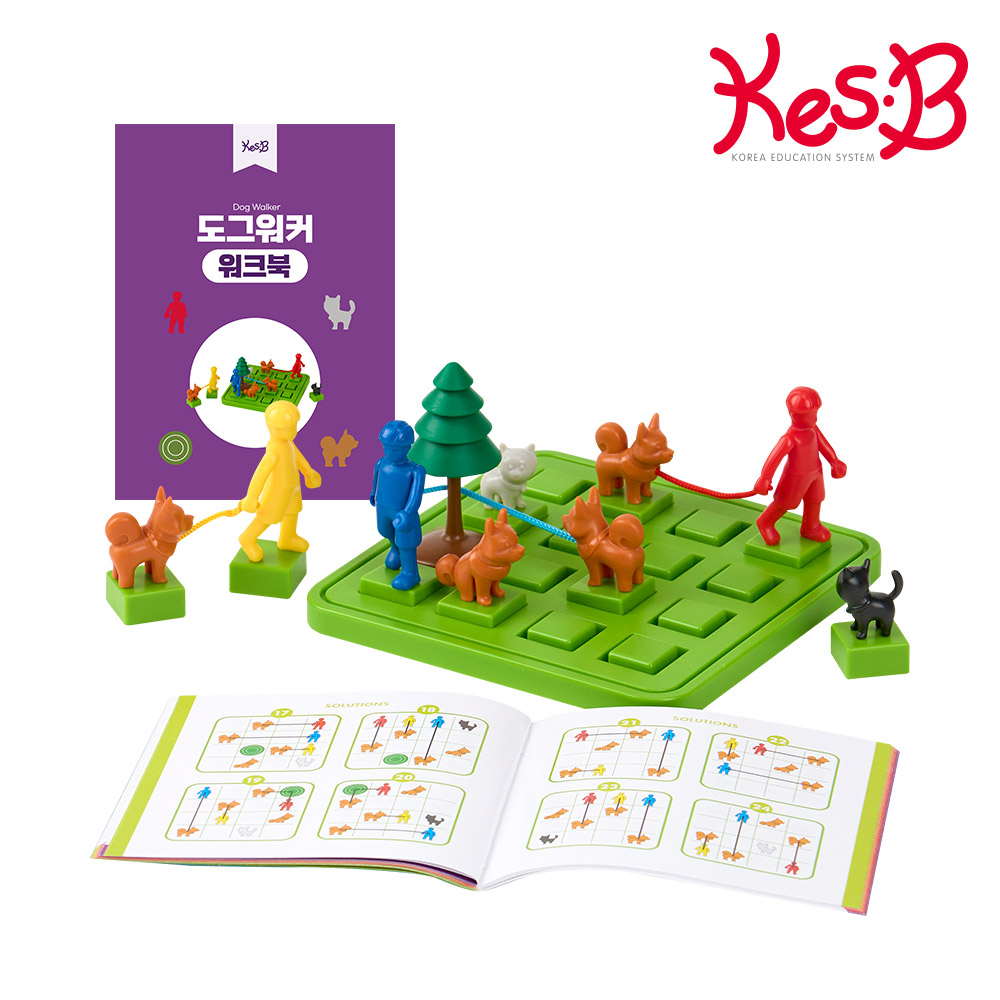 도그워커+활동지(11202764)
