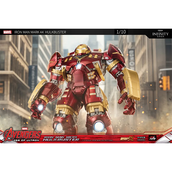 [ZD TOYS] 헐크버스터 마크 44