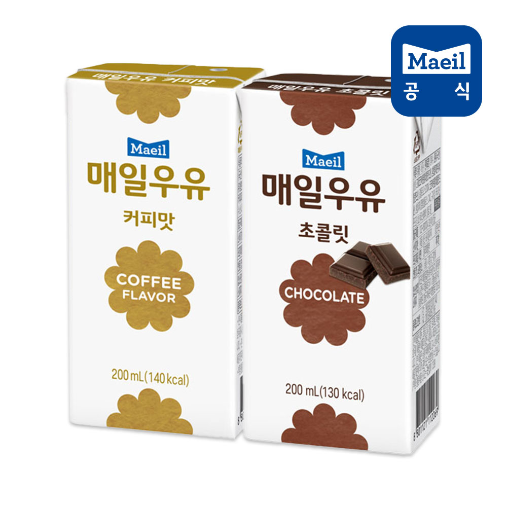 매일유업 (쿠폰제외)매일 멸균우유 혼합 초코 200ml 24팩+매일 커피 멸균우유 200ml 24팩
