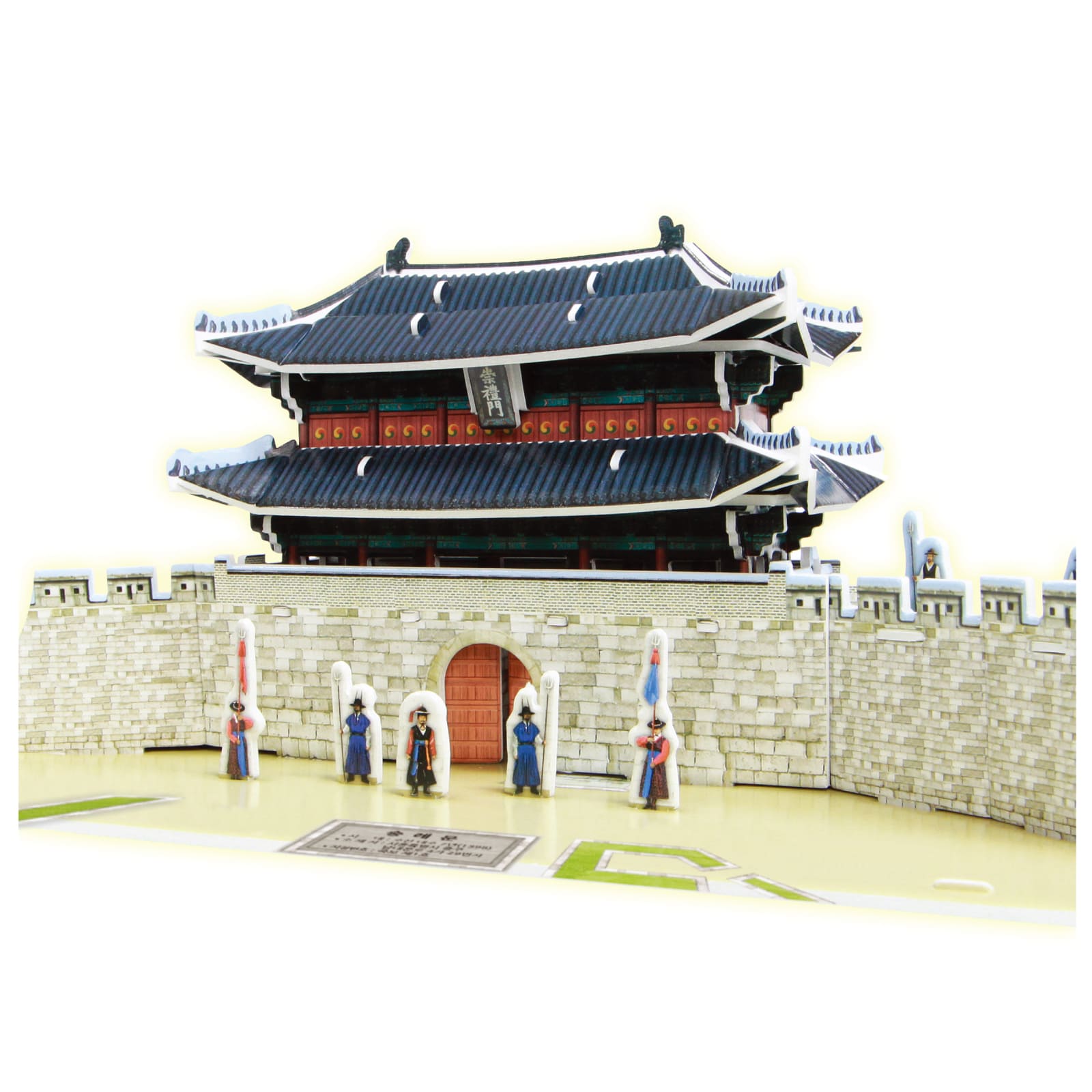 꾸그 3D 입체퍼즐 한국의 문화유산(숭례문)