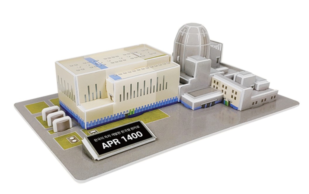 ㉢ 3D퍼즐 보드게임 DIY_원자력발전소 APR 1400