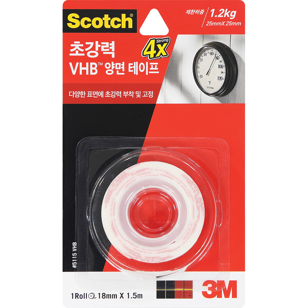 3M 스카치™ VHB 양면 테이프 5115 (18mmx1.5m)