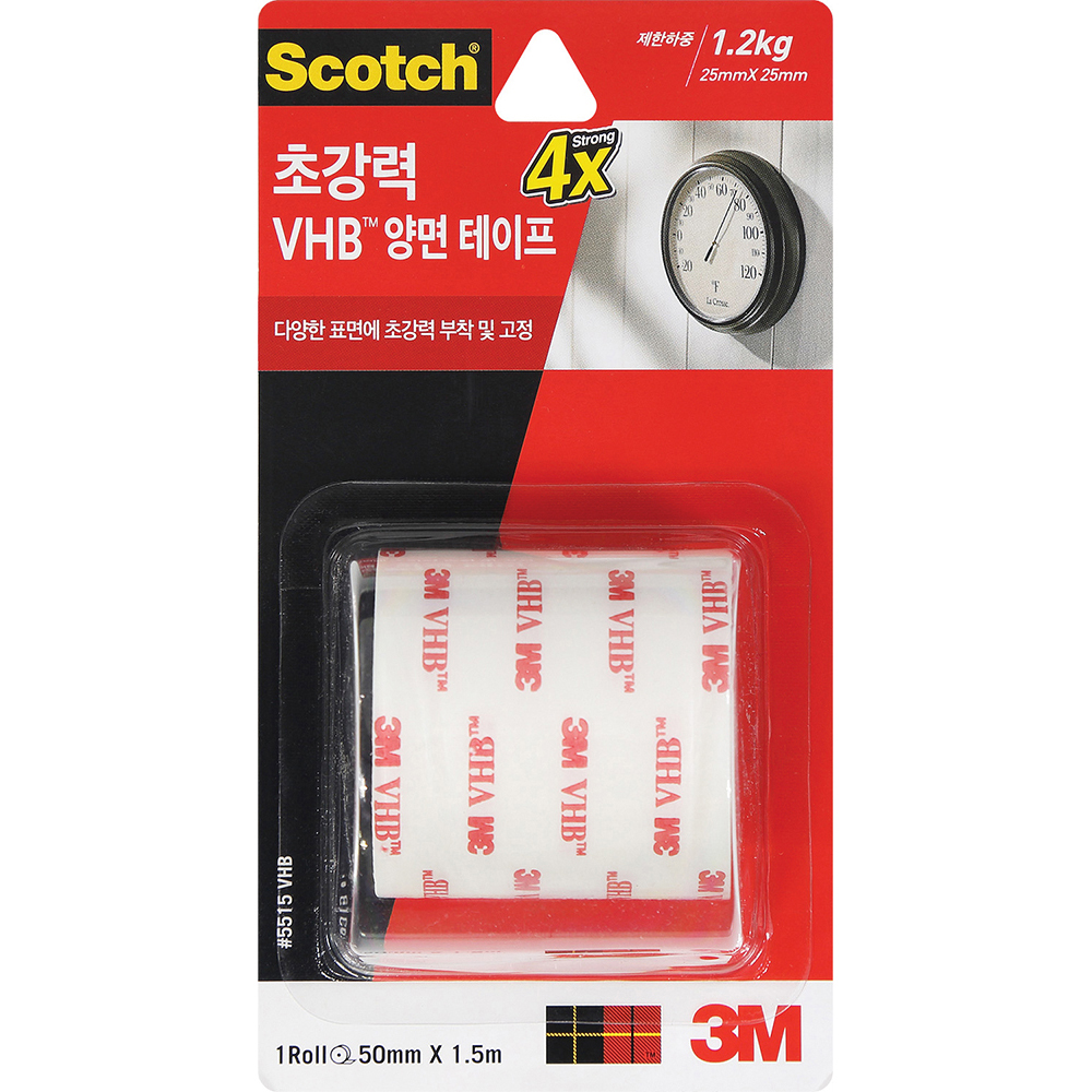 3M 스카치™ VHB 양면 테이프 5515 (50mmx1.5m)