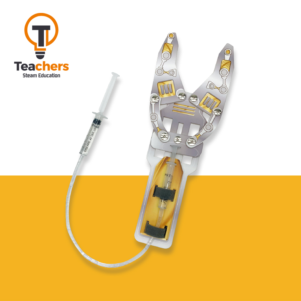 티처스 STEAM 우드락 DIY 유압 집게(매니퓰레이터)