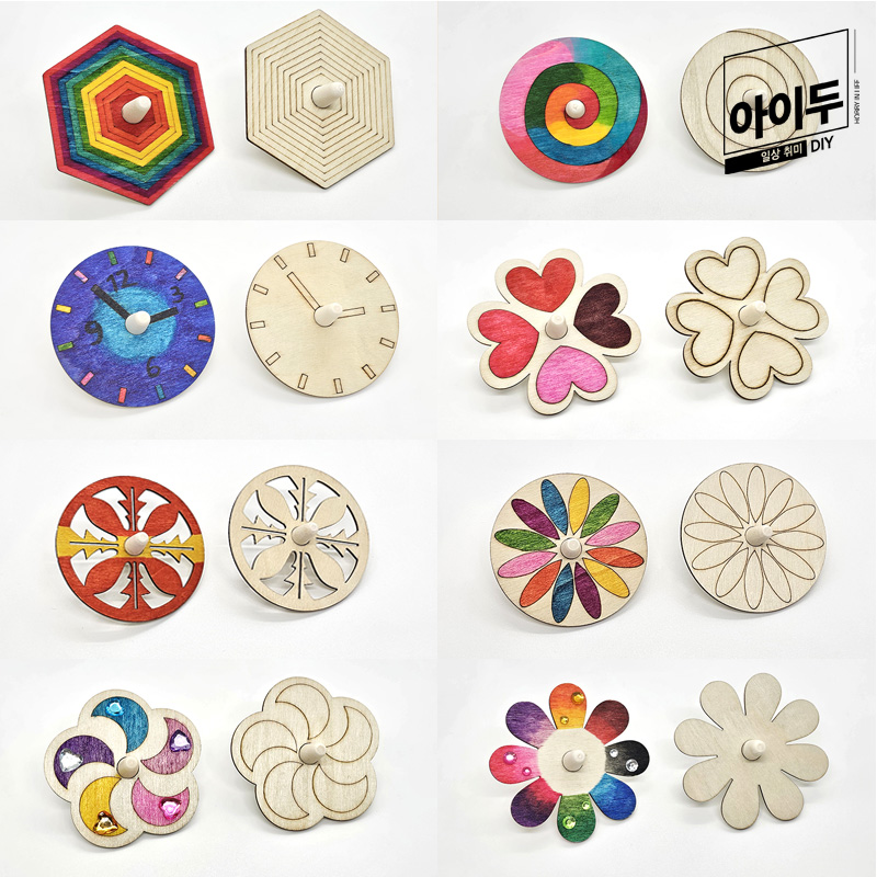 아이두DIY 큐빅 나무팽이 만들기 모음전 전통놀이 X 5SET
