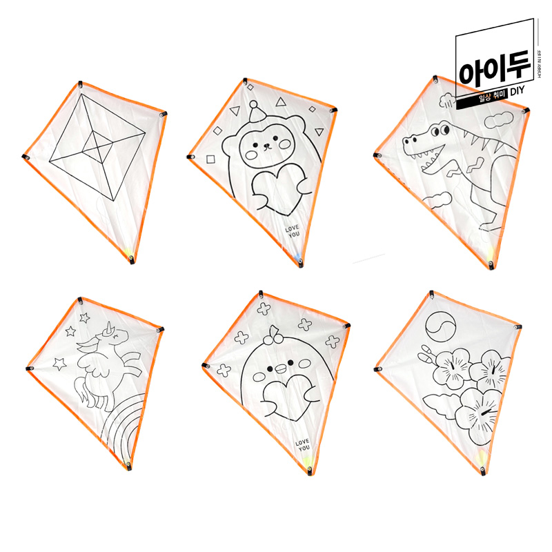 아이두DIY 오색 가오리형 연 만들기 X 5SET
