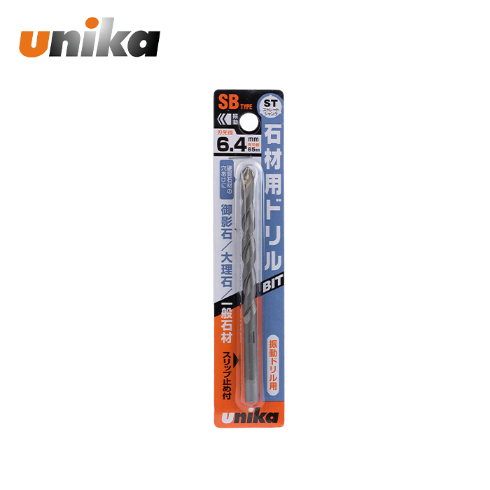 유니카 콘크리트 기리 SB-6.4 6.4mm 석재 대리석 몰타
