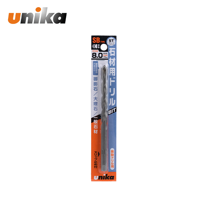 유니카 콘크리트 기리 SB-8.0 8.0mm 석재 대리석 몰타