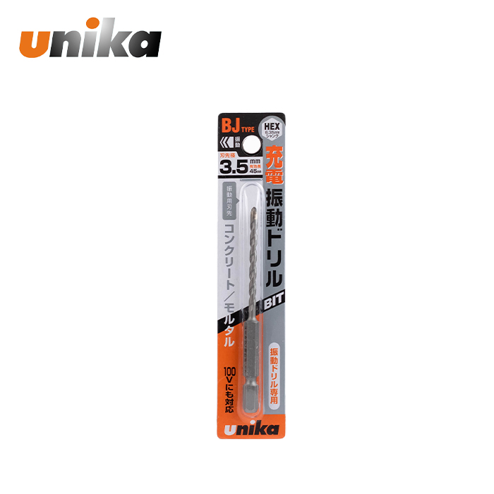 유니카 콘크리트 기리 육각 BJ-3.5 3.5mm 석재 드릴날