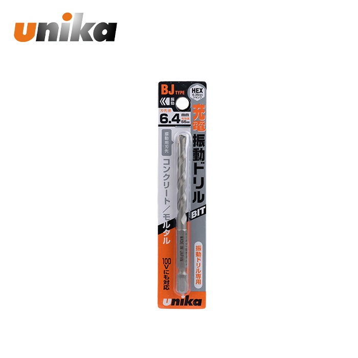 유니카 콘크리트 기리 육각 BJ-6.4 6.4mm 석재 드릴날