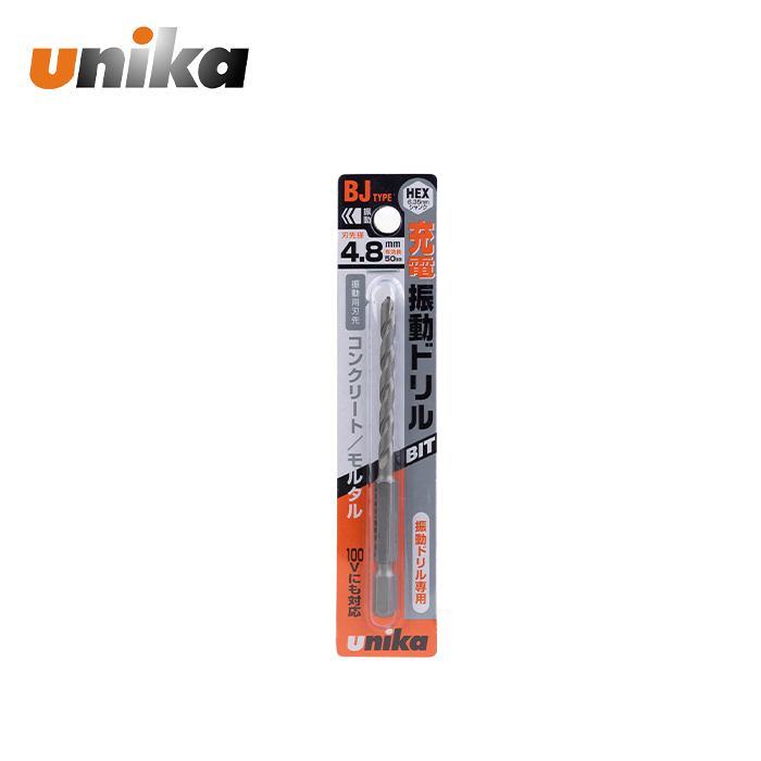 유니카 콘크리트 기리 육각 BJ-4.8 4.8mm 석재 드릴날