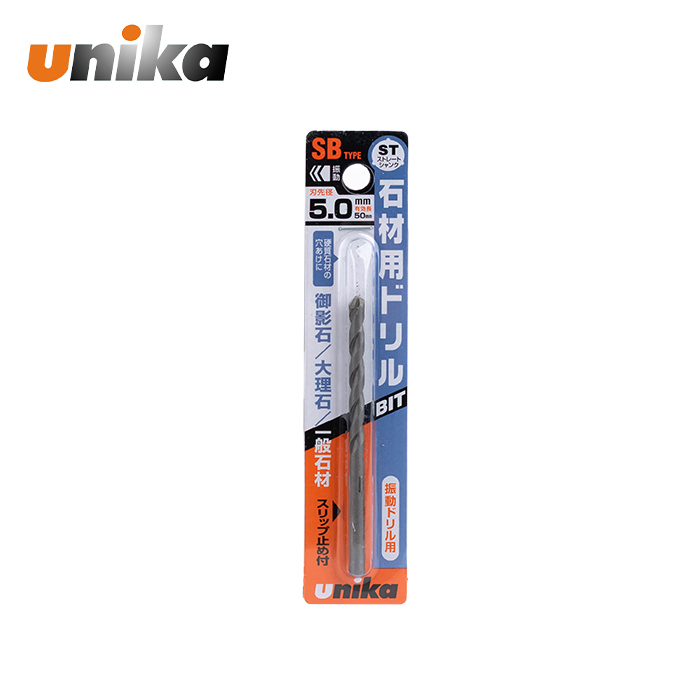 유니카 콘크리트 기리 SB-5.0 5.0mm 석재 대리석 몰타