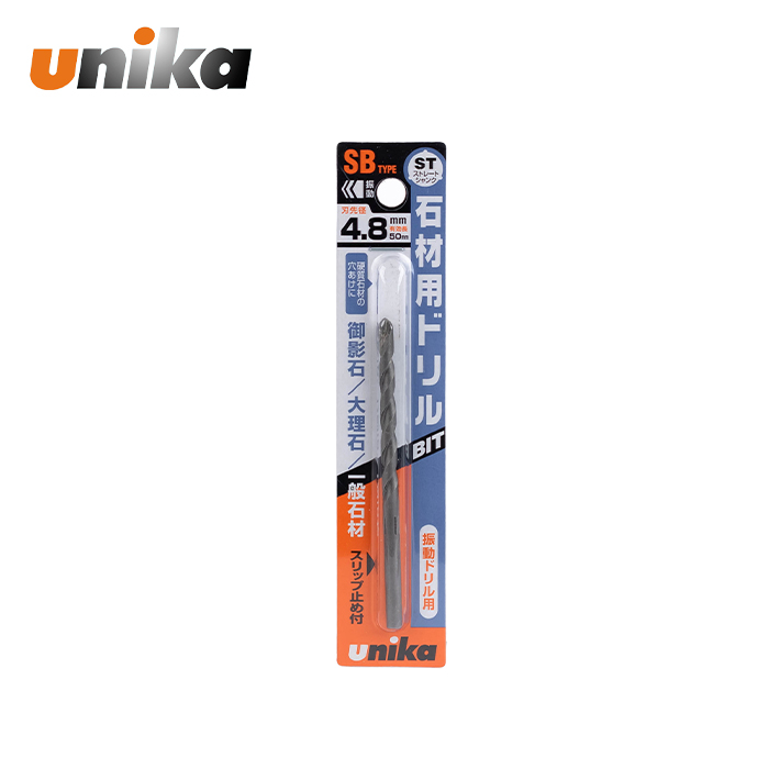 유니카 콘크리트 기리 SB-4.8 4.8mm 석재 대리석 몰타