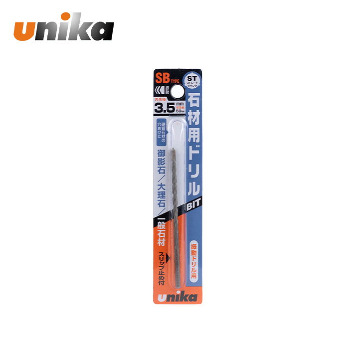 유니카 콘크리트 기리 SB-3.5 3.5mm 석재 대리석 몰타