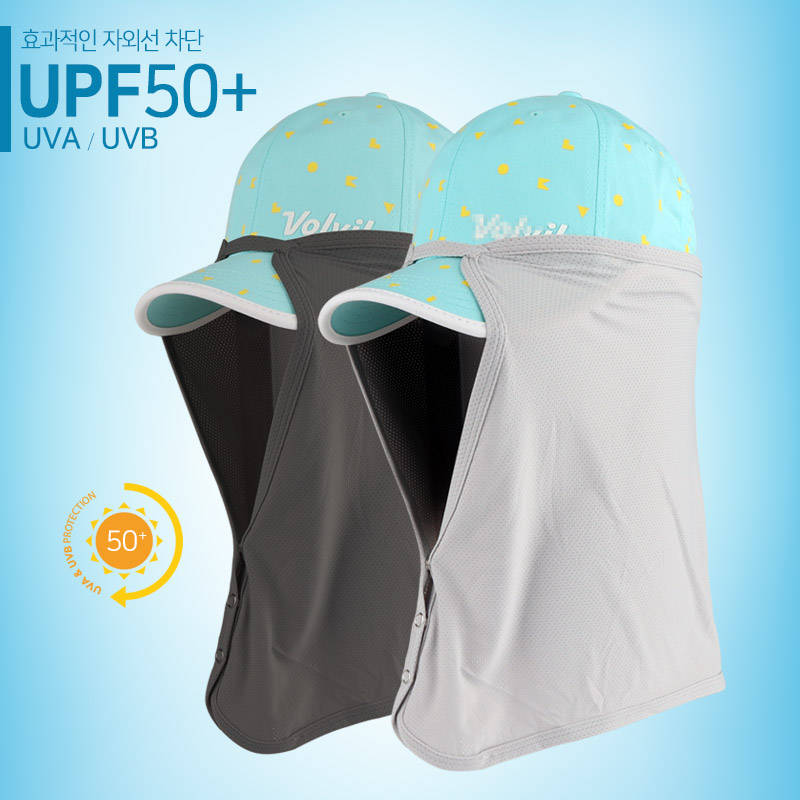 [삼정] UV 차단 냉감소재 모자용 햇빛가리개