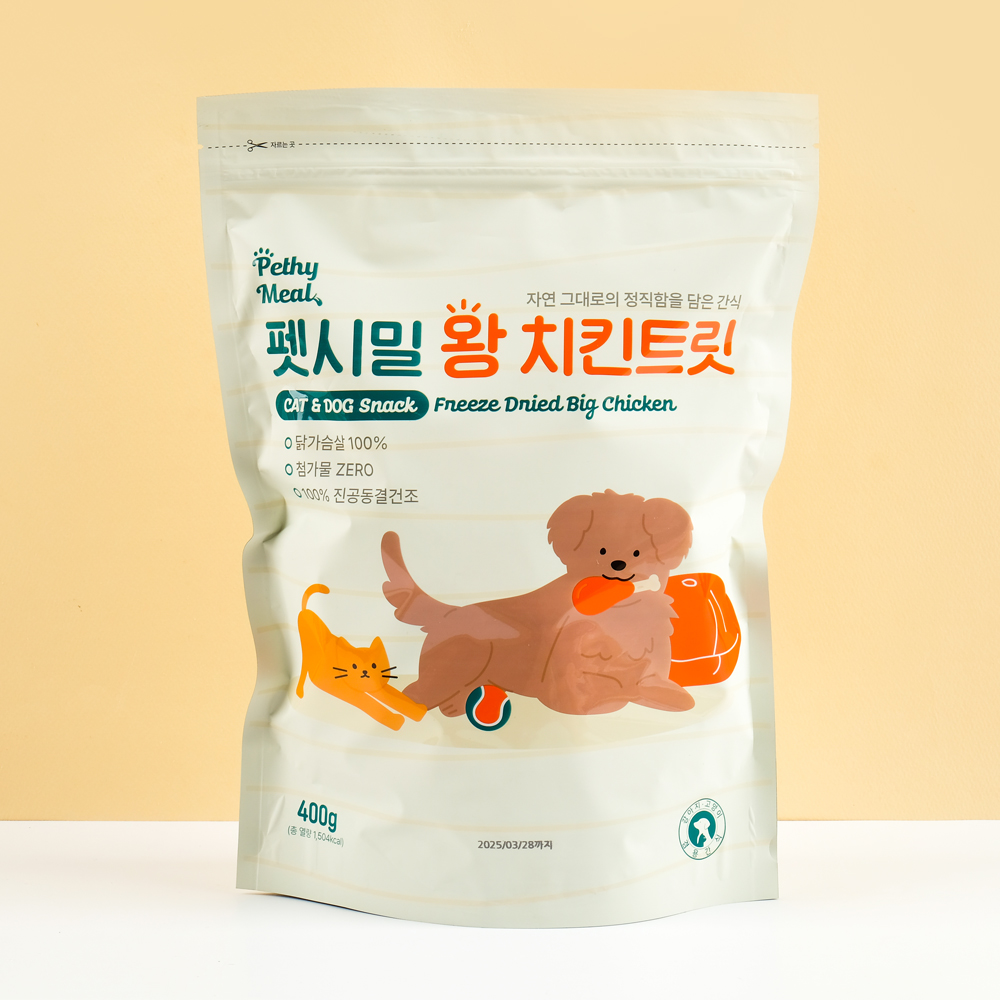 펫시밀 동결건조간식 왕치킨트릿 400g