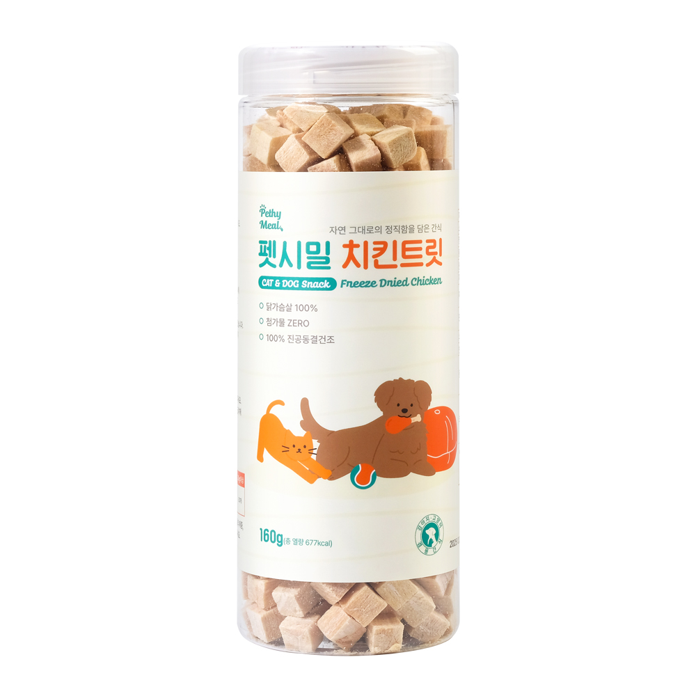 펫시밀 동결건조간식 치킨트릿 160g