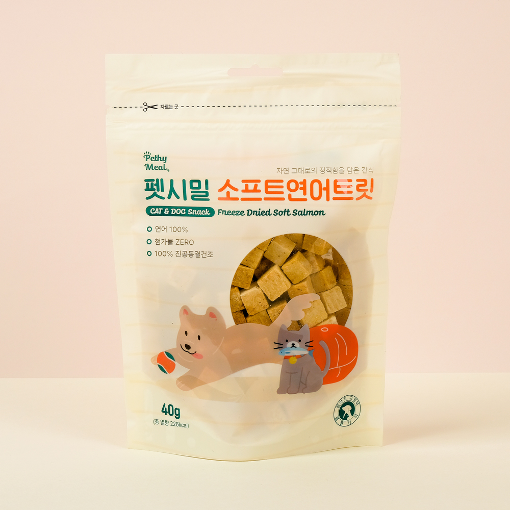 펫시밀 동결건조간식 연어트릿 40g