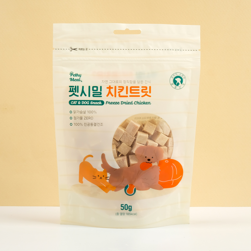 펫시밀 동결건조간식 치킨트릿 50g