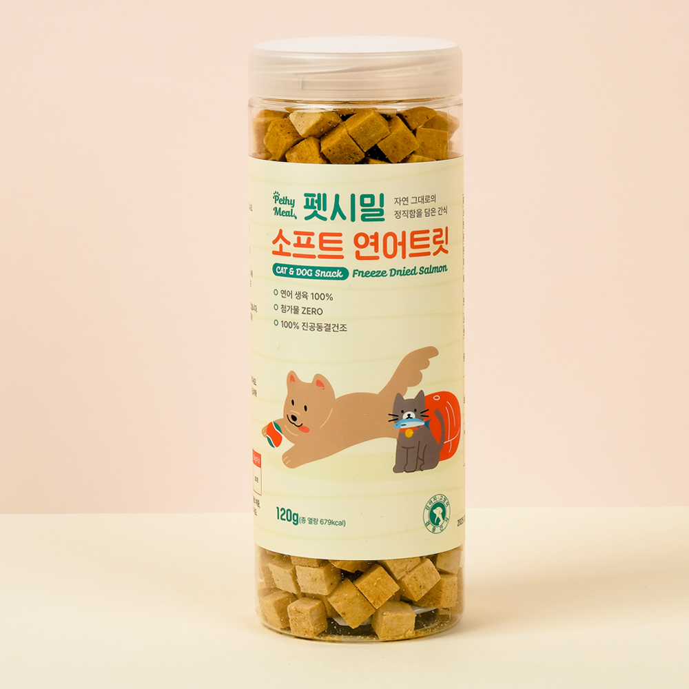 펫시밀 동결건조간식 연어트릿 120g