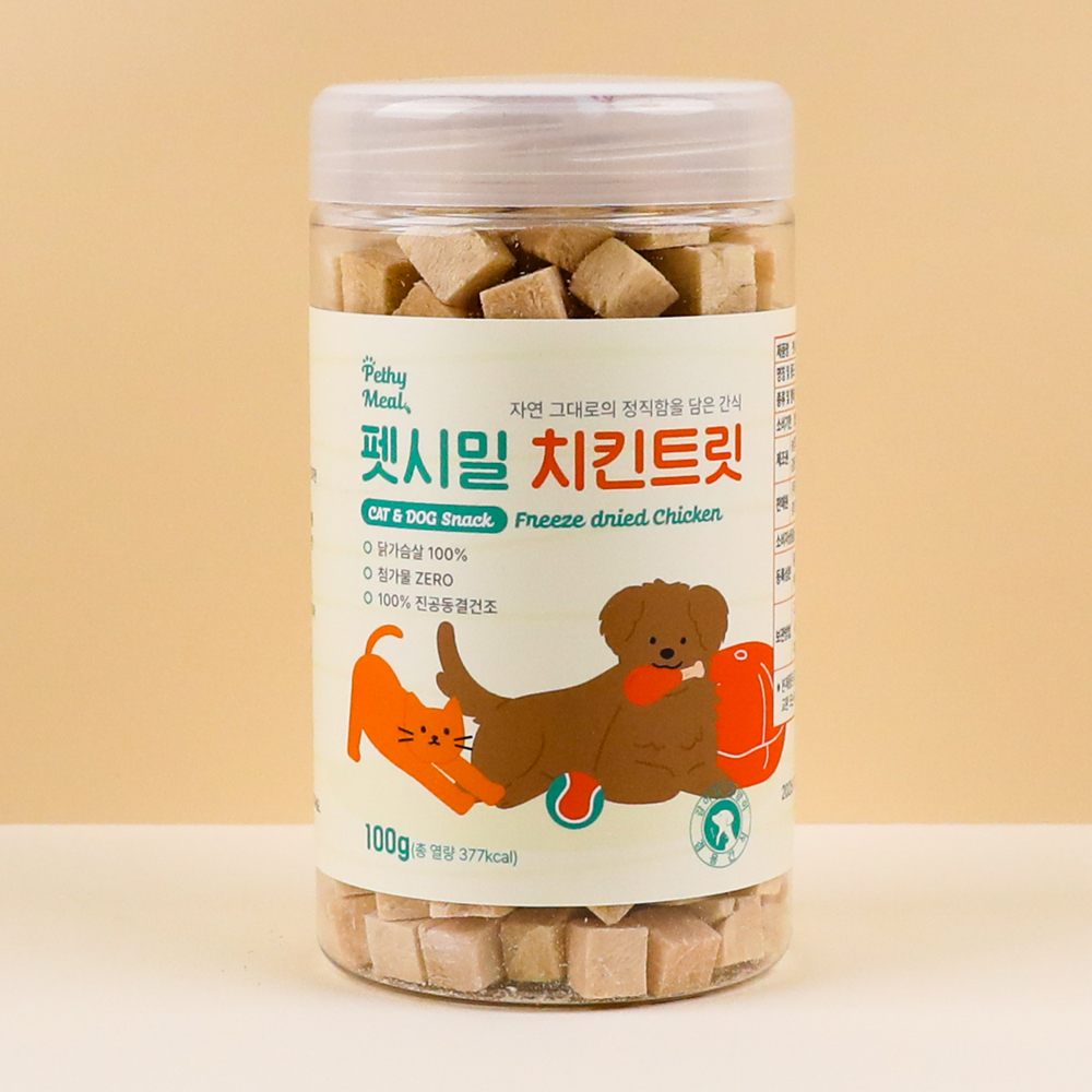 펫시밀 동결건조간식 치킨트릿 100g