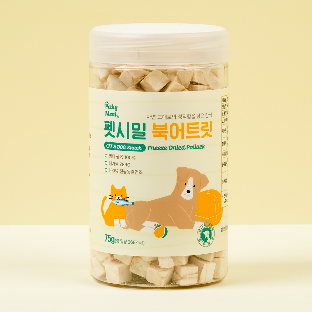 펫시밀 동결건조간식 북어트릿 75g