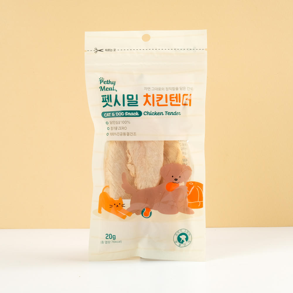 펫시밀 동결건조간식 치킨텐더 20g