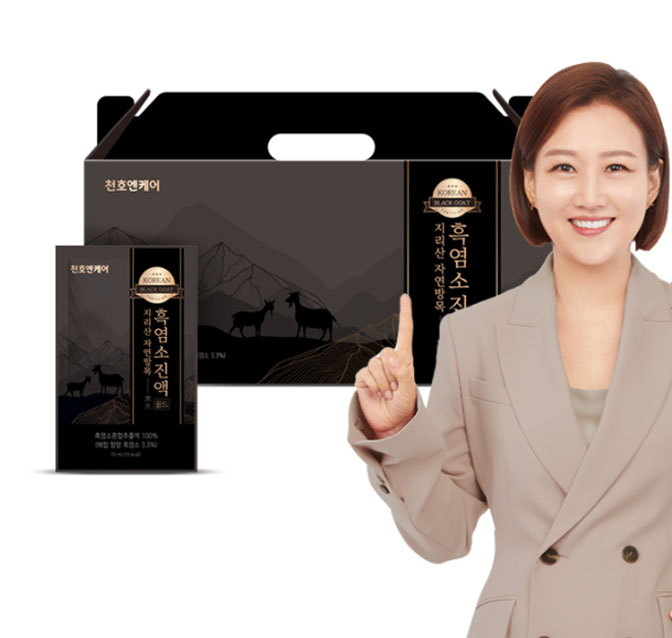 [천호엔케어] 지리산 자연방목 흑염소 진액골드 70ml X 30포