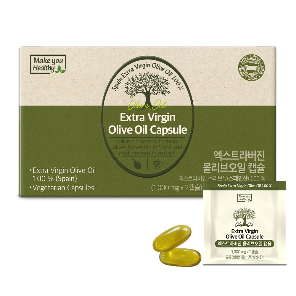 [메이큐헬씨] 엑스트라버진 올리브오일 캡슐 1박스(28캡슐)