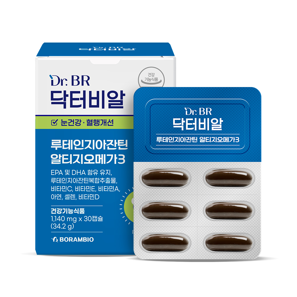 닥터비알 루테인 지아잔틴 알티지오메가3 30캡슐 1개월분