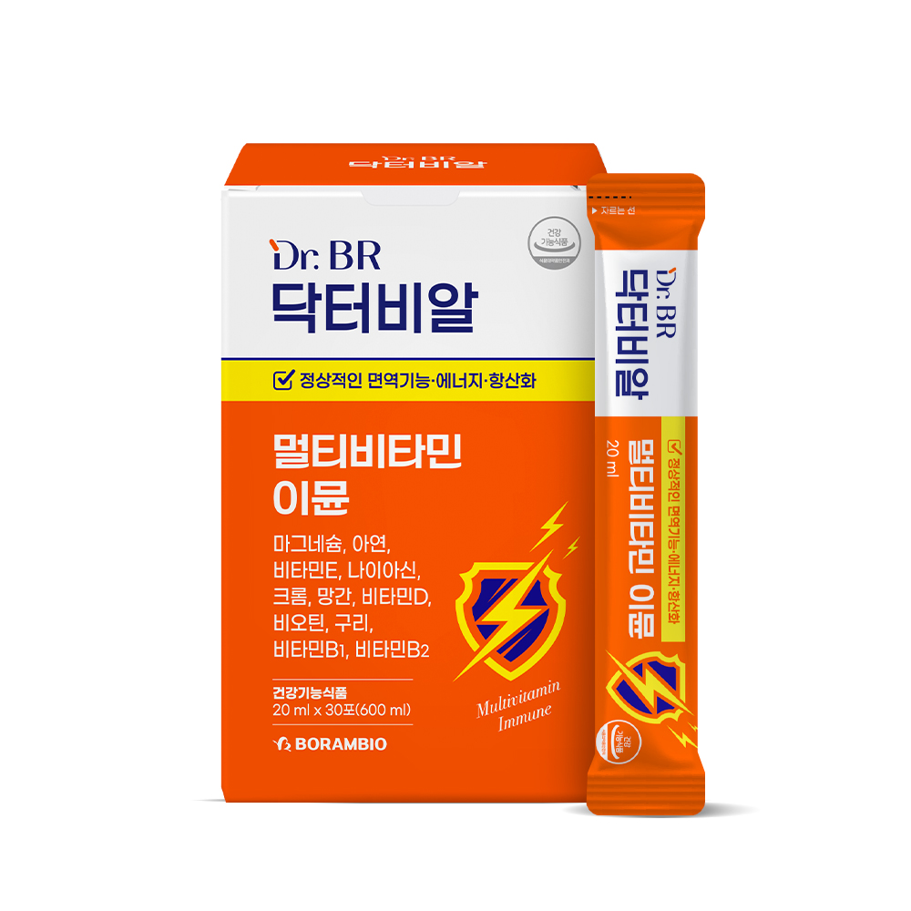 닥터비알 멀티비타민 이뮨 30포 1개월분