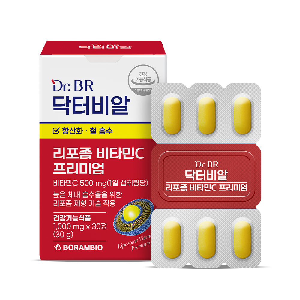 닥터비알 리포좀 비타민C 30정 1개월분