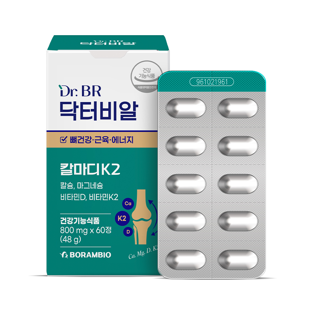 닥터비알 칼마디 K2 60정 1개월분