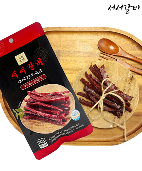[만원의 행복] [서서갈비] 수제 한우 육포 30g x 5팩
