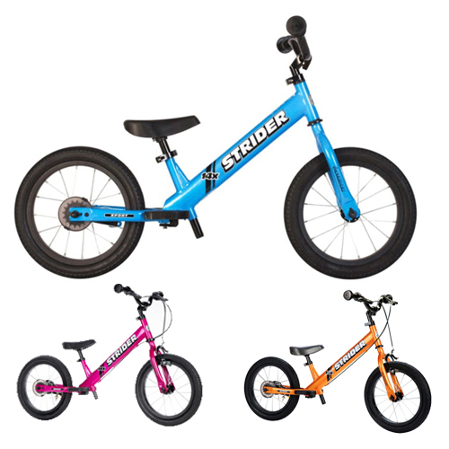 유아 밸런스 바이크 스트라이더 14인치 블루