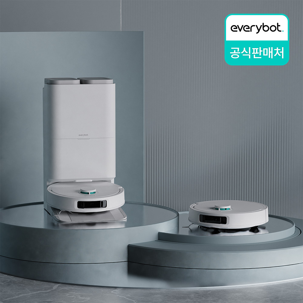에브리봇 AI 올인원 로봇청소기 Q9