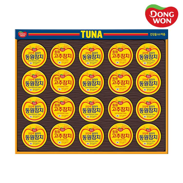[26년설][동원선물세트] 동원참치 O-20호 (라이트스탠다드 85g 12캔 + 고추참치 85g 8캔)