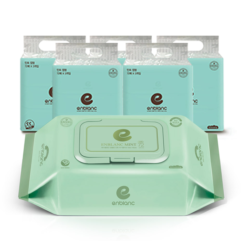 앙블랑 아기 물티슈 58평량 세이프 민트 캡형 72매 3개입 x5 15팩
